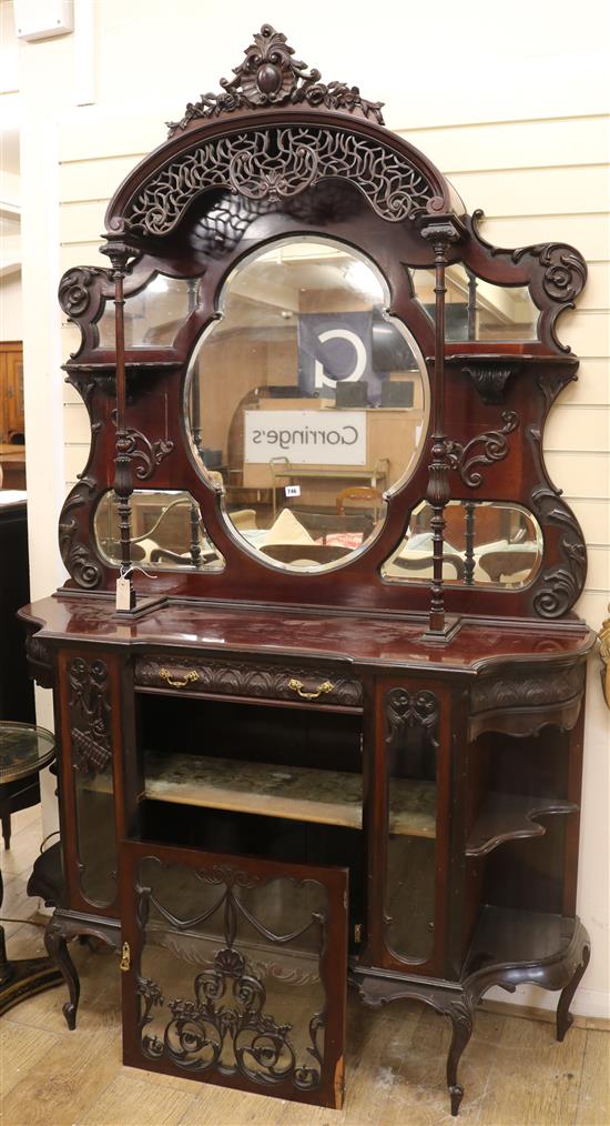 A late Victorian mahogany chiffonier W.136cm